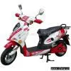 Sell Electric Motorcycle (LEV 005)