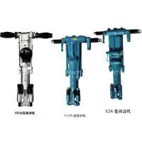 Y19A Hand-Held Pneumatic Rock Drill for Small Quarry