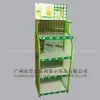 Iron and PVC Display Stand