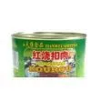Stewed Pork (Sliced)