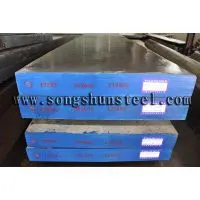 1.2379 High Speed Steel / 1.2379 Steel Supply