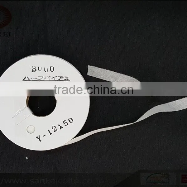 Bais Interlining Cutting Tape,it Sticks to Fabrics With All Kinds of Quality and Used in Different Fabrics 3000-HB