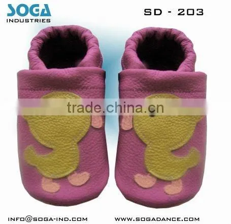 Kids Shoes