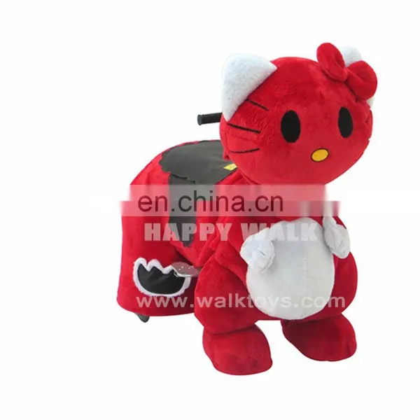 Wild Animal Walking Animal Ride for Kids Plush Animal Ride On Toy for Playground Ride on Horse for Sale for Commercial photo-2