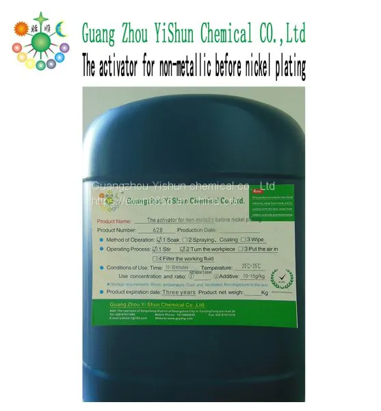 The activator for non-metallic before nickel plating metalloid chemical before nickel plating active agent
