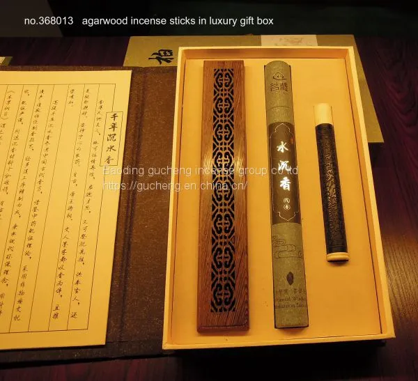 Agarwood Incense Sticks
