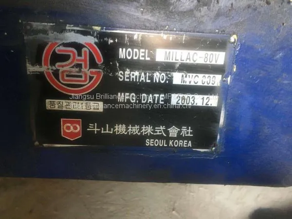 Doosan MILLAC-80V Vertical Machining Center photo-4