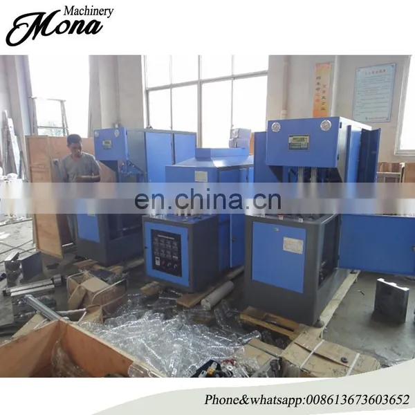 Widely Welcome 300ml 500ml Pet Small Plastic Bottle Making Machine Semi Automatic Pet Blow Moulding Machine