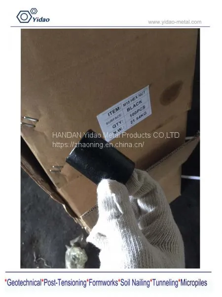 Rebar Splicing Coupler / Reinforced Connection Sleeve photo-2