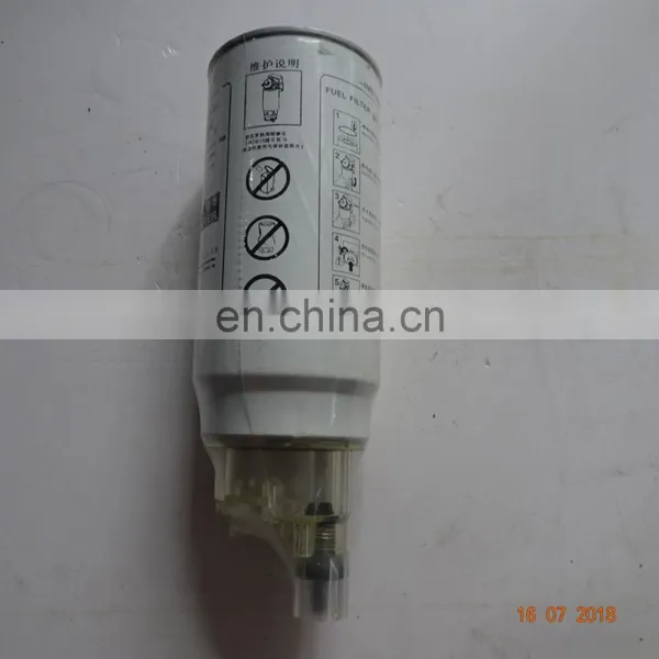 Hot New Products Weichai Air Filter Gold Supplier PL420 photo-2