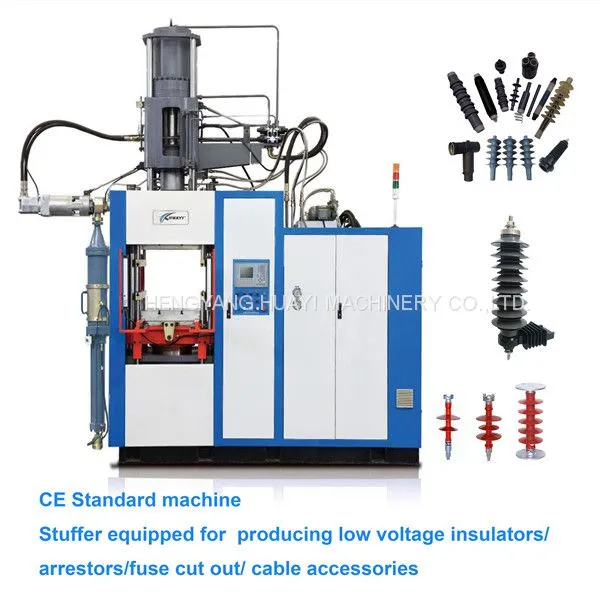 Машины для вулканизации резины для изготовления резиновых изоляторов