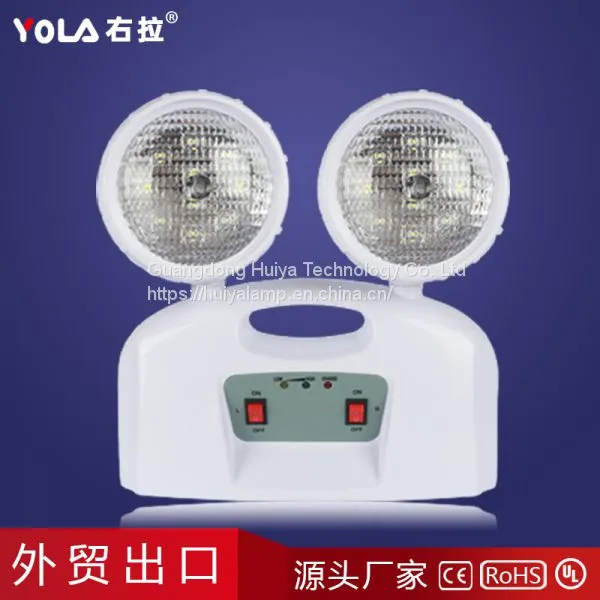 NI-CD Battery Double Head Led Emergency Light Rechargeable Light photo-5