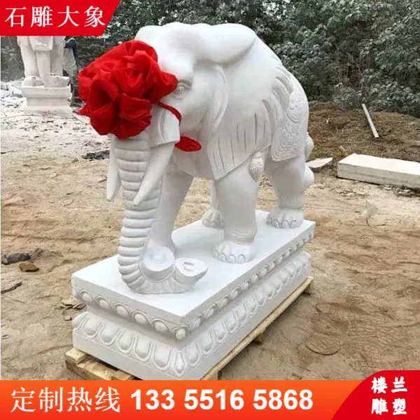 To Carve an Elephant in Stone To Carve an Elephant in Stone photo-2