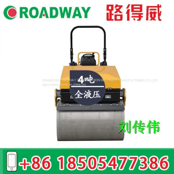 Ride-on Hydraulic Vibratory Roller RWYL71 photo-2