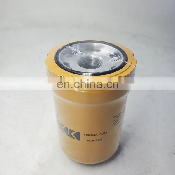 Tractor Hydraulic Oil Filter HHTA0-59900 TA240-59900 BT9358 TA240-59901 photo-2