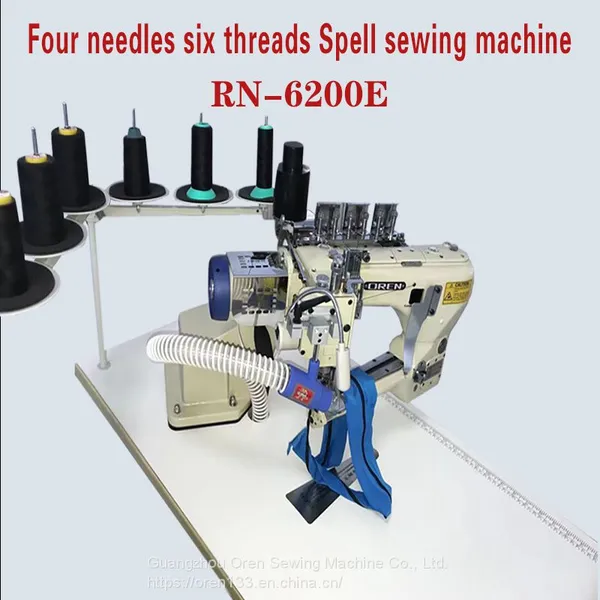 Computer Direct-drive Swimming Long Sleeve Neoprene Diving Suits Sewing Machine Four Needle Six Line Yoga Clothing Processing RN-6200E
