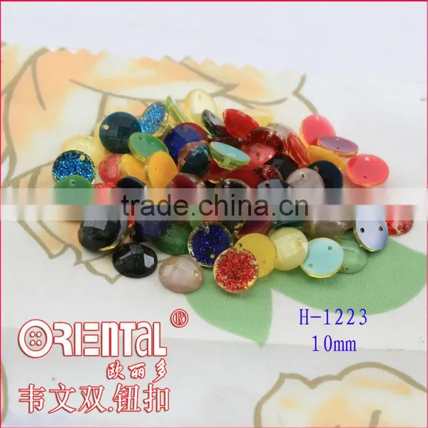 10mm Colorful Resin Stone