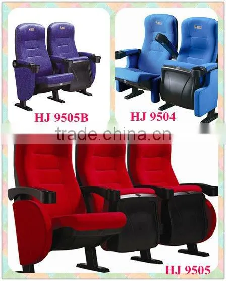 Cheap Rocking 3d Chair for Cinema Chair HJ9504-V photo-6