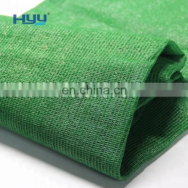 100% New HDPE With UV Stabilizer Agricultural Shade Net Greenhouse Shade Cloth photo-2