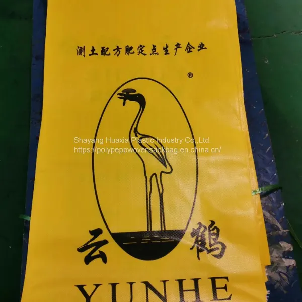 From 50 GSM to 140 GSMWhite, Transparent or Any ColourPP Woven Fabric in Laminated Bag photo-3