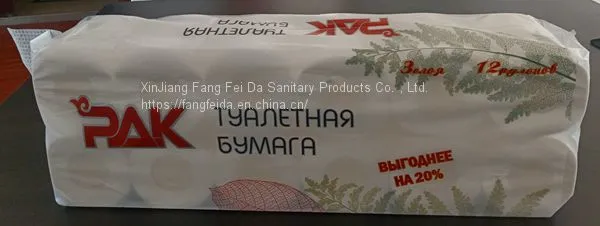 Xinjiang Local Factory Supply the Tissue Paper to the Silkroad Countrys, High Quality and Fast Delivery photo-2