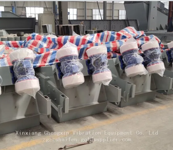 ZG Vibrating Feeder photo-2