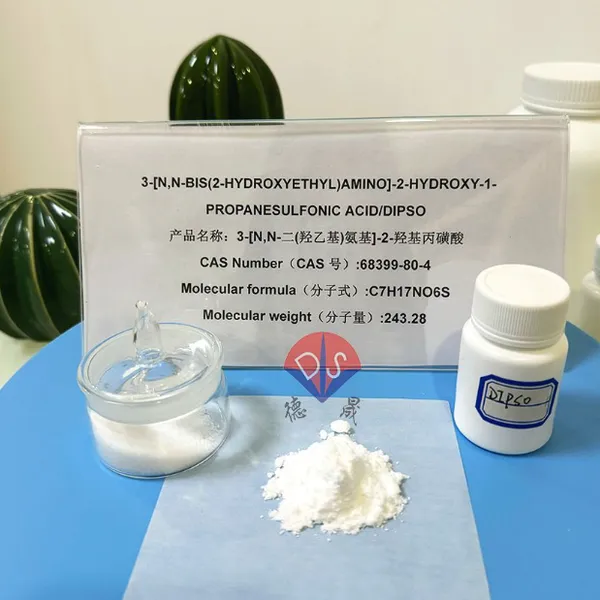 Подробное описание биологического буфера DIPSO (68399-80-4) для быстрого понимания