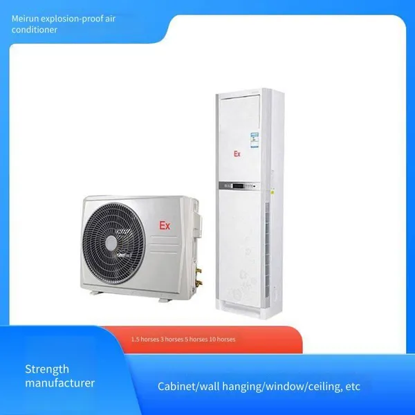 Meirun Explosion-proof Air Conditioner With Explosion-proof Certificate, Special for Chemical Plants, Safe and Reliable