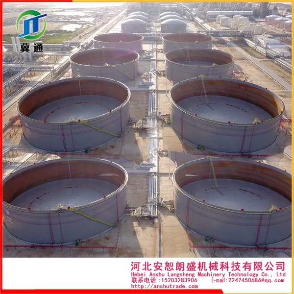 API 650 Welded Steel Storage Tank Fuel Oil Diesel Gasoline Tank Large Capacity Industrial Water Tank photo-4