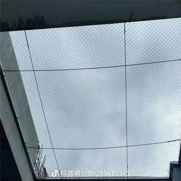 Custom 316L Stainless Steel Wire Rope Mesh With Clips for Cable Pulling Systems photo-3