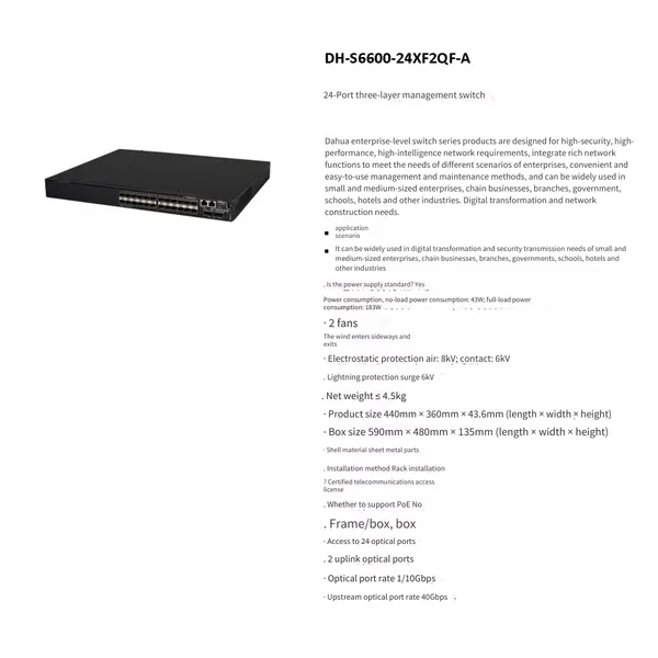 Dahua Dh-s6600-24xf2qf-a 24-port Layer 3 Managed Switch photo-4