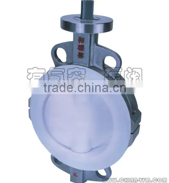 Dupont Lined Butterfly Valve for Chemical Wafer Type photo-2