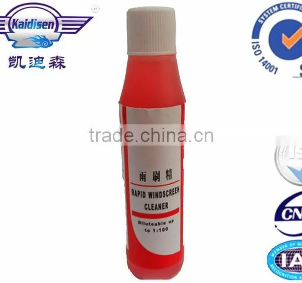 Windshield Cleaner photo-2