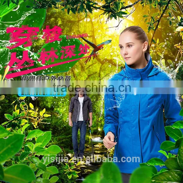 Customized Outdoor Waterproof Jacket