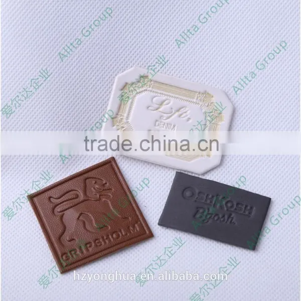 Custom Jeans pu Leather Label, Jeans Leather Patch Labels, Custom Leather Jeans Label photo-4