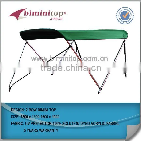 2 Bow Bimini Top Frame for Inflatable Boat All Weather Prorector Waterproof photo-5