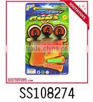 Different Price Grade of Plastic Promotion Toy for Kid photo-4