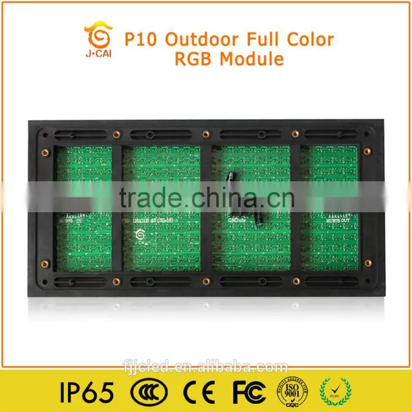 High Resolution P10 Indoor Full Color Led Display Screen Module photo-3