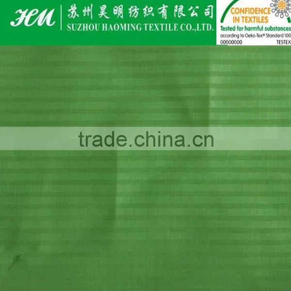 20D Polyester Ripstop Fabric Poly Ripstop photo-2