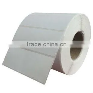 Bizsoft CS-POS Warehouse Application Coated Art Paper photo-2