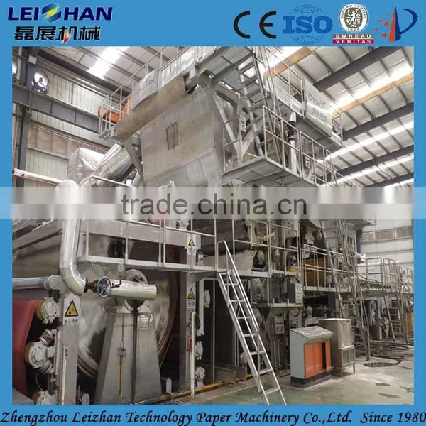 Automatic Rewinder/ Kitchen Towel Paper Making Machine photo-4