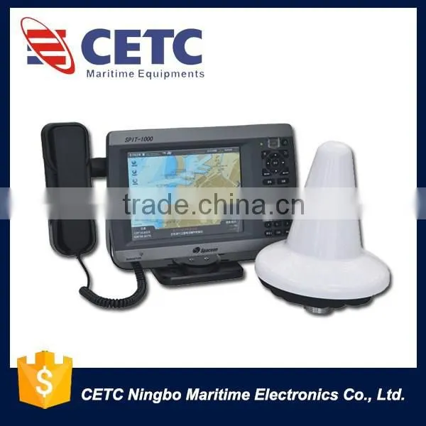 BD Inmarsat Satellite Phone With Andriod Operate System