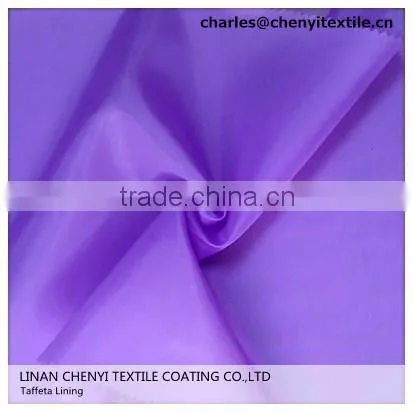 100% Polyester 190T Taffeta Lining Fabric photo-3