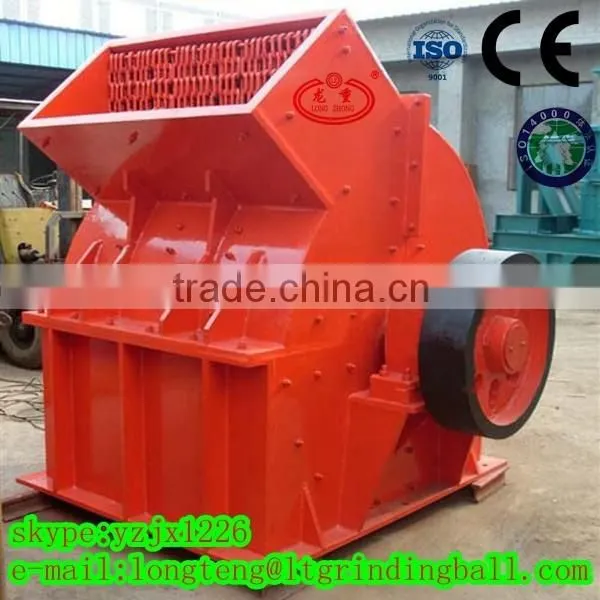 HOT Hammer Crusher With High Quality,low Price photo-2