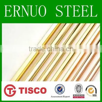 C21000 Copper Bar photo-2