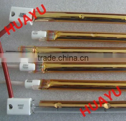 Infrared Heat Lamp for Vertical Heating