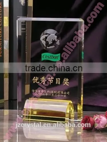 2016 New Design Crystal Trophy Award