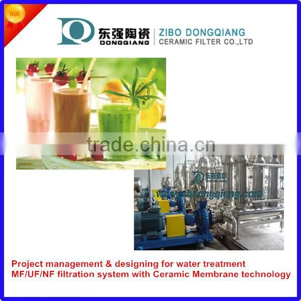 50nm ultratfiltration ceramic membrane for dairy processing machines