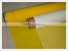 Screen Printing Mesh