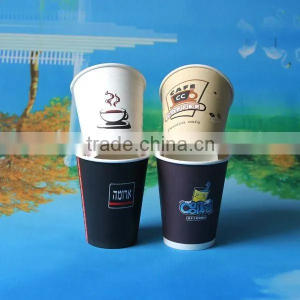 White Paper Cup